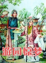 大尺度做爰床戏呻吟激烈动漫